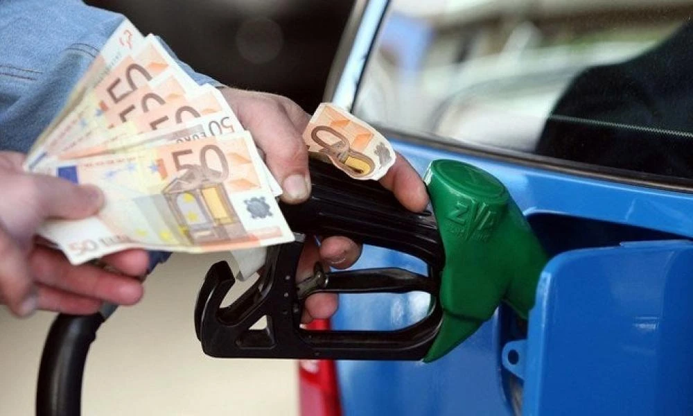 Επίδομα καυσίμων: Ποια ΑΦΜ υποβάλλουν σήμερα αιτήσεις για το Fuel Pass-Πότε ανοίγει για όλους